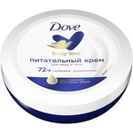 Крем для тіла Dove Живильний 75 мл (8717163972717)