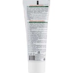 Крем для тіла Амальгама Люкс для масажу 75 мл (4823052201029)