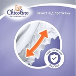 Підгузок Chicolino Medium Розмір 5 (11-25 кг) унісекс 32 шт (4823098410829)