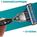 Набір косметики Gillette Бритва Mach3 з 1 змінним картриджем + Гель для гоління Series Заспокійливий 75 мл (8700216077132)