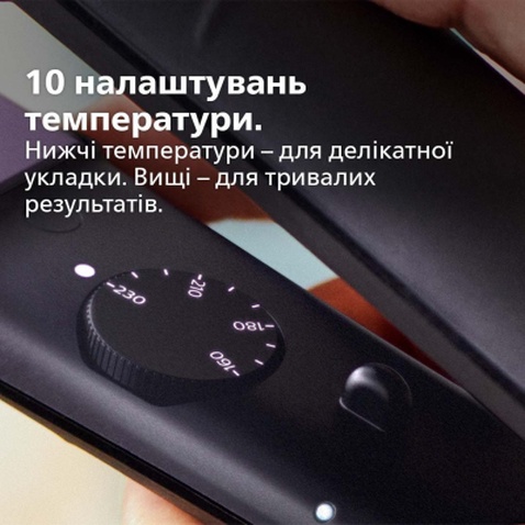 Вирівнювач для волосся Philips BHS377/00