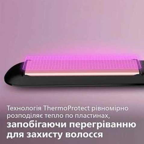 Вирівнювач для волосся Philips BHS378/00