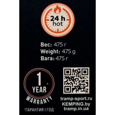 Термос Tramp Basic 0.75 л Olive (TRC-112-olive)