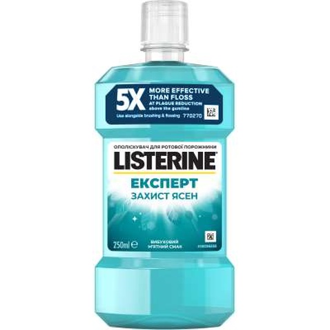Ополіскувач для порожнини рота Listerine Expert Защита десен 250 мл (3574660639643)