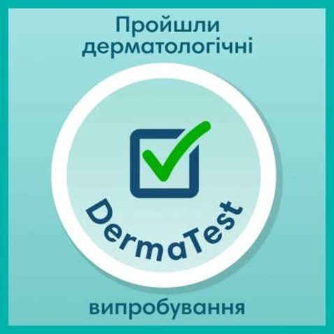 Підгузок Pampers трусики Pants Maxi Розмір 4 (9-15 кг) 176 шт (8006540068557)