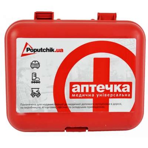 Автомобільна аптечка Poputchik універсальна згідно ТУ футляр пластиковий червоний 165х135х6 (02-022-П)