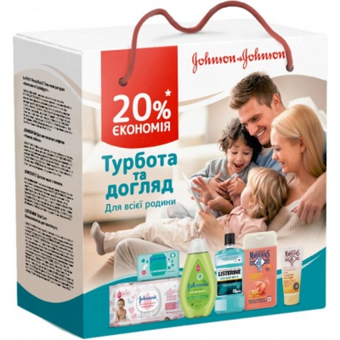 Набір косметики Johnson's Очищення та догляд для всієї родини (3574661613239)