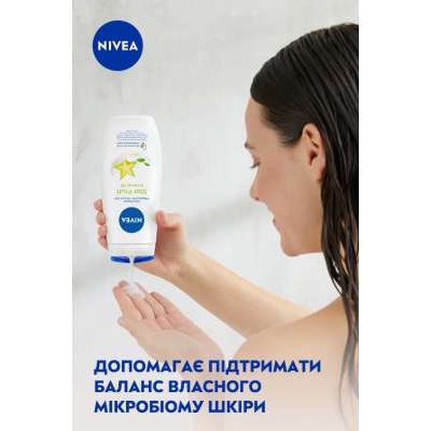 Гель для душу Nivea Крем і карамболь з олією моної 250 мл (4005808166022)