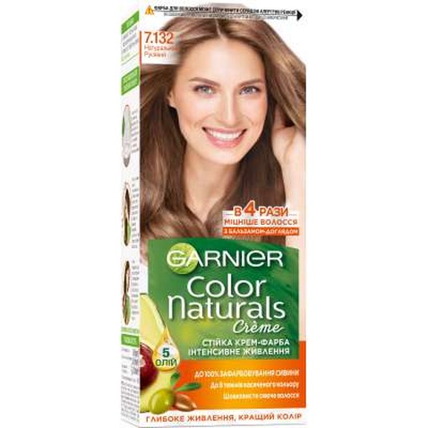 Фарба для волосся Garnier Color Naturals 7.132 Натуральний русявий 110 мл (3600541929869)
