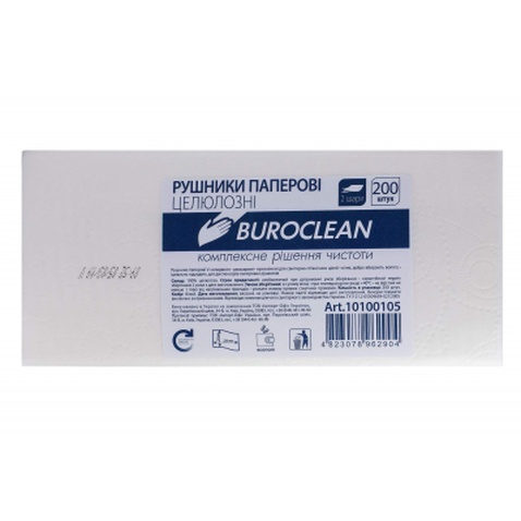 Паперові рушники Buroclean V-складання білі 230х210 мм 2 шари 200 шт. (4823078962904)