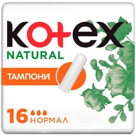 Тампони Kotex Natural Normal 16 шт. (5029053577395)