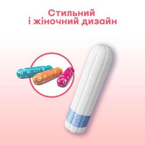 Тампони Kotex Super 24 шт. (5029053534626)