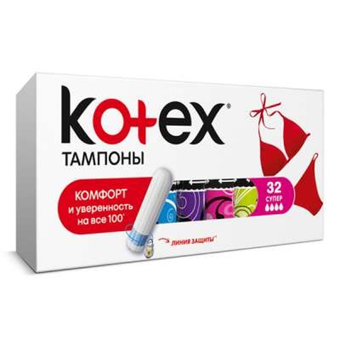 Тампони Kotex Super 32 шт. (5029053562605)