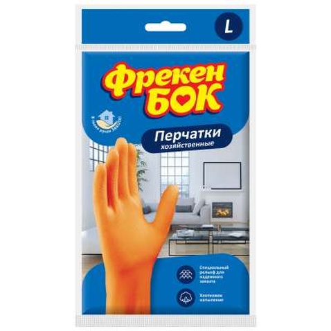 Рукавички господарські Фрекен БОК помаранчеві L 1 пара (4823071625028)