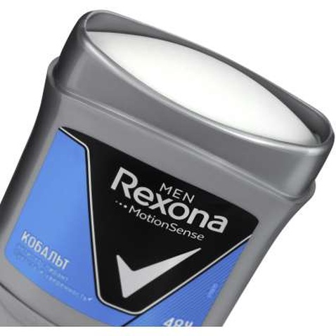 Антиперспірант Rexona Кобальт 50 мл (73103714)