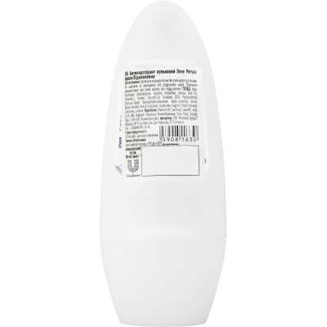 Антиперспірант Dove Ритуал Краси Відновлення 50 мл (59081630)