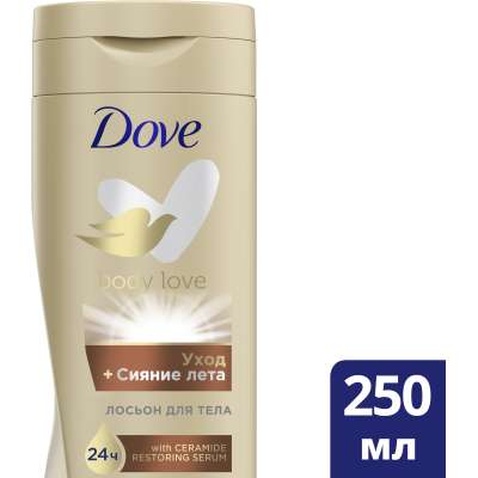 Лосьйон для тіла Dove Сяйво літа 250 мл (8710447454008)