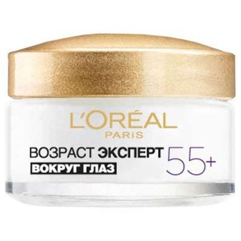 Крем для шкіри навколо очей L'Oreal Paris Вік експерт Тріо Актив 55+ проти зморшок 15 мл (3600522632559/3600524033019)