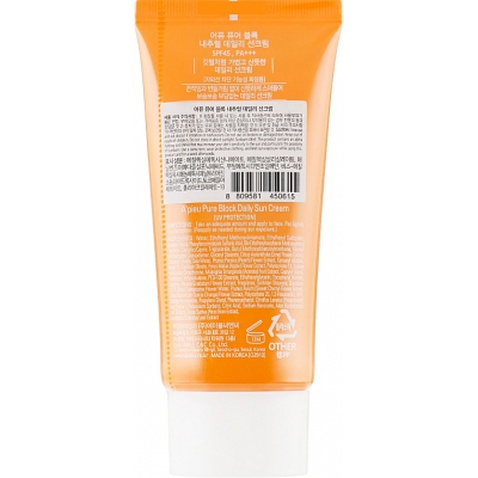 Засіб від засмаги A'pieu Pure Block Natural Daily Sun Cream SPF45/Pa+++ 50 мл (8809581450615)