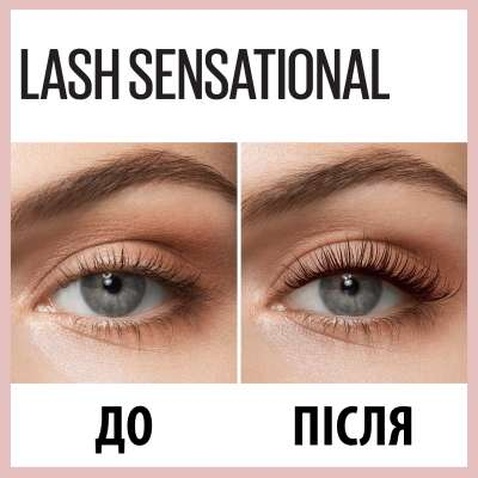 Туш для вій Maybelline New York Lash Sensational Спокусливий Бордо 9.5 мл (3600531608729)
