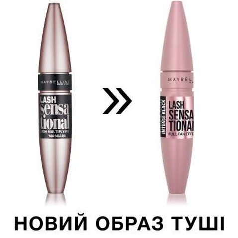 Туш для вій Maybelline New York Lash Sensational Intense Black Чорнильно-чорний 9.5 мл (3600531230883)