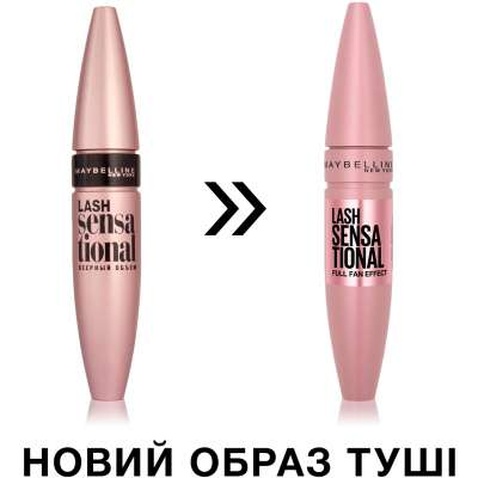Туш для вій Maybelline New York Lash Sensational Чорна 9.5 мл (3600531143572)