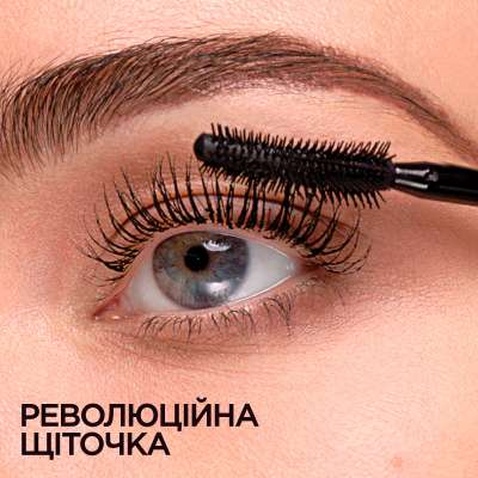 Туш для вій Maybelline New York Lash Sensational Чорна 9.5 мл (3600531143572)