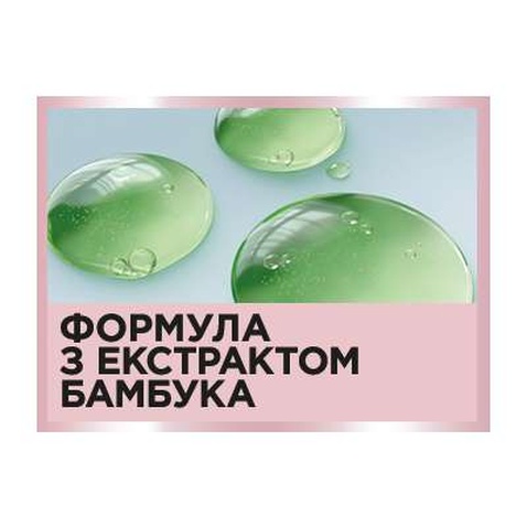 Туш для вій Maybelline New York Lash Sensational Sky High Водостійка Чорна 6 мл (30167223)