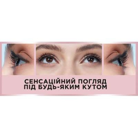 Туш для вій Maybelline New York Lash Sensational Sky High Чорна 7.2 мл (30166967)