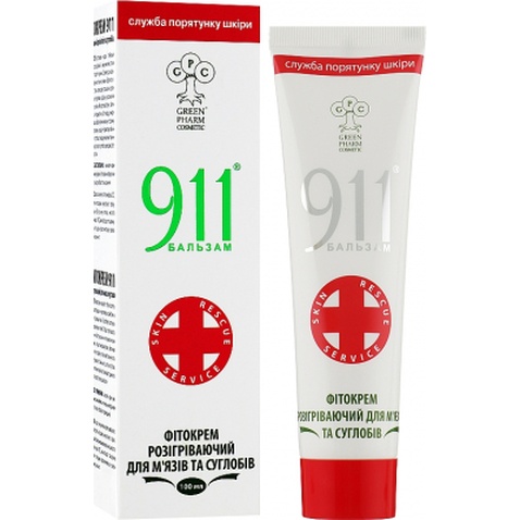 Бальзам для тіла Green Pharm Cosmetic 911 Фітокрем розігріваючий для м'язів і суглобів 100 мл (4820182110375)