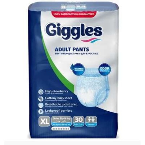 Підгузки для дорослих Giggles Extra Large 120-170 см 30 шт (8680131205011)