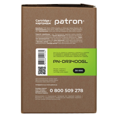 Драм картридж Patron Brother DR-3400 Green Label (PN-DR3400GL)