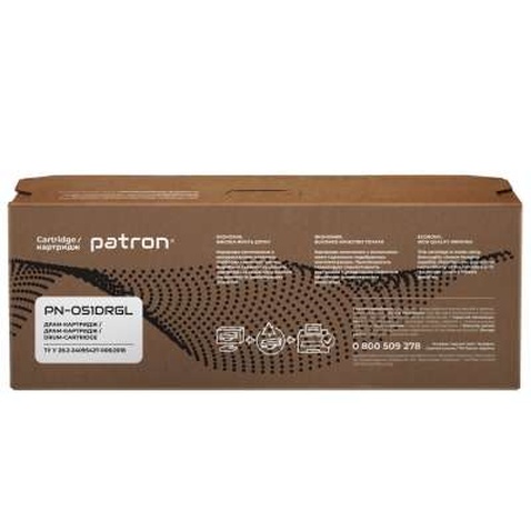 Драм картридж Patron Canon 051 Green Label (PN-051DRGL)