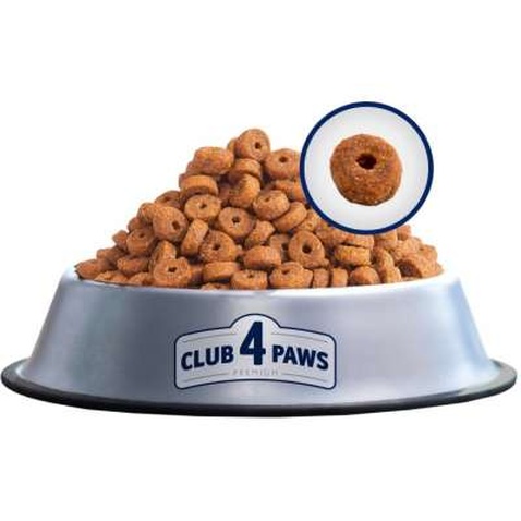 Сухий корм для кішок Club 4 Paws Преміум. З кроликом 2 кг (4820083909160)