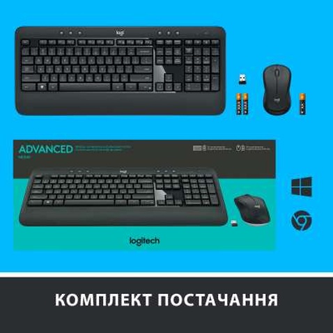 Комплект Logitech MK540 Advanced Wireless UA Black (920-008685)