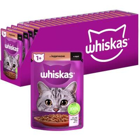 Вологий корм для кішок Whiskas Індичка в соусі 85 г (5900951302077)