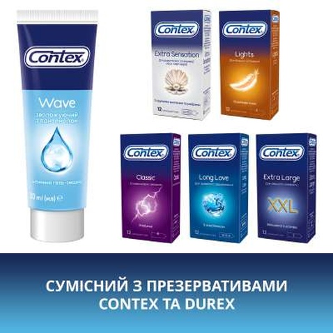 Інтимний гель-змазка Contex Wave зволожуючий з пантенолом (лубрикант) 30 мл (4820108005211)