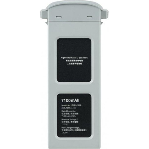 Акумулятор для дрона Autel Evo II 7100mAh Grey (102001765)