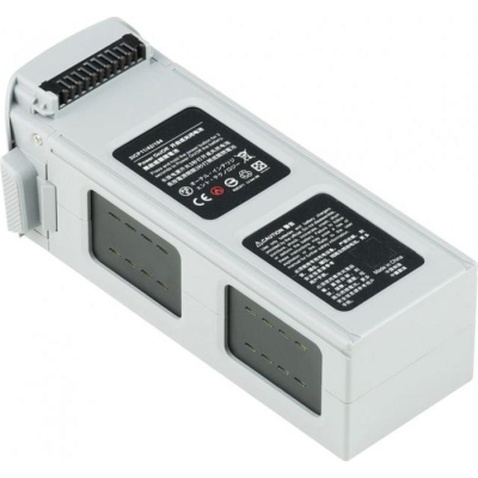 Акумулятор для дрона Autel Evo II 7100mAh Grey (102001765)
