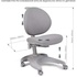 Дитяче крісло FunDesk Cielo Grey