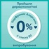 Підгузок Pampers трусики Pants Maxi Розмір 4 (9-15 кг) 176 шт (8006540068557)