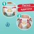 Підгузок Pampers трусики Pants Maxi Розмір 4 (9-15 кг) 176 шт (8006540068557)