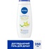 Гель для душу Nivea Крем і карамболь з олією моної 250 мл (4005808166022)
