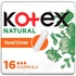 Тампони Kotex Natural Normal 16 шт. (5029053577395)