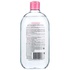 Міцелярна вода Garnier Skin Naturals 700 мл (3600541940536)