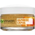 Скраб для обличчя Garnier Skin Naturals Абрикос Основний Догляд 50 мл (3600542232401)