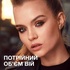 Туш для вій Maybelline New York The Colossal Waterproof Чорна 10 мл (30079236)