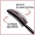 Туш для вій Maybelline New York Lash Sensational Чорна 9.5 мл (3600531608736)