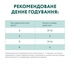 Вологий корм для кішок Optimeal зі смаком ягняти і овочів 85 г (4820083905445)