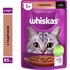 Вологий корм для кішок Whiskas Індичка в соусі 85 г (5900951302077)